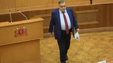В Екатеринбурге простились с депутатом Владимиром Терешковым