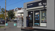 Tele2: уральцы стали чаще покупать смартфоны дороже 10 тыс. рублей