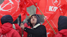 Свердловские коммунисты рассматривают возможность провести несанкционированный митинг 23 февраля
