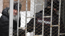 В Москве 5 апреля суд рассмотрит апелляцию на продление ареста экс-схимонаха Сергия