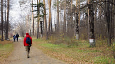 В Екатеринбурге пройдет акция по изучению городской природы City Nature Challenge