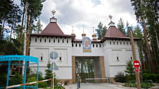 Суд признал за епархией право собственности на весь Среднеуральский монастырь