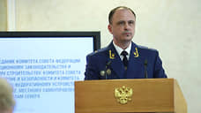 Путин назначил Бориса Крылова прокурором Свердловской области