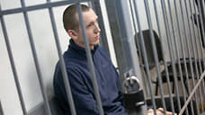 Суд в Екатеринбурге отменил приговор Владимиру Васильеву, устроившему ДТП с двумя погибшими