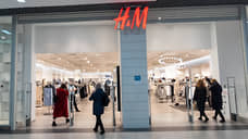 H&M потребовал взыскать с ТРЦ «Гринвич» 123,3 млн рублей