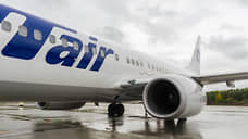 UTair сообщила о достаточном запасе авиационных компонентов для поддержания летной годности своих самолетов