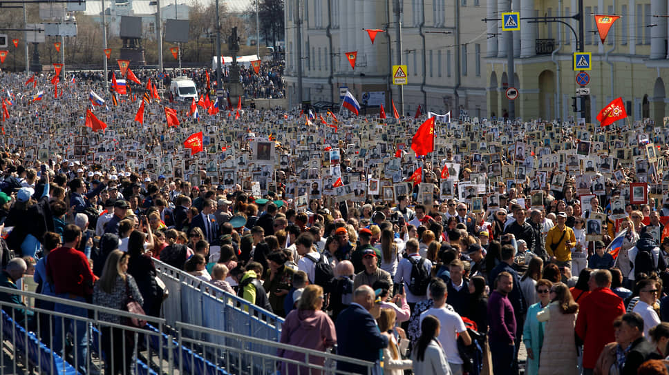 Екатеринбург