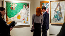 Картины Екатеринбургского музея изобразительных искусств спустя месяц вернули из Сеула в Россию