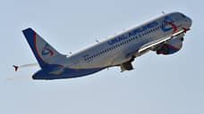 «Уральские авиалинии» объяснили инцидент с рейсом в Таджикистан техническим сбоем