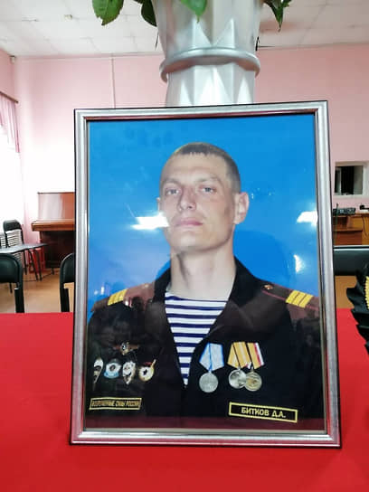 Погибший на Украине военный Денис Битков