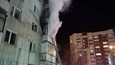 Два человека погибли при пожаре в девятиэтажном доме в Екатеринбурге