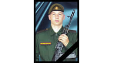В ходе спецоперации на Украине погиб 19-летний свердловчанин
