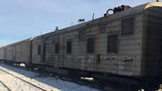 При пожаре в вагоне грузового поезда на СвЖД погиб проводник