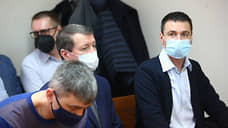 Суд отменил приговор экс-замглавы свердловского СКР Бусылко по делу о взятке