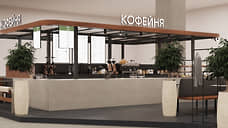 В ТЦ «Пассаж» на месте Starbucks откроют кофейню DUO