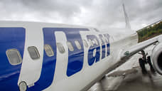 Utair в июне запустит рейсы из Нижневартовска в Сочи