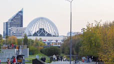 Екатеринбургский цирк закрыли на двухлетнюю реконструкцию