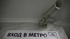 Новый выход на станцию метро «Проспект Космонавтов» в Екатеринбурге откроют 1 февраля