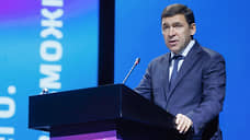 Евгений Куйвашев поднялся на второе место в рейтинге устойчивости губернаторов