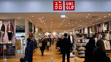 ТРЦ «Гринвич» через суд пытается взыскать 47 млн рублей с Uniqlo