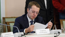 Депутаты Госдумы от Свердловской области попали под санкции Канады