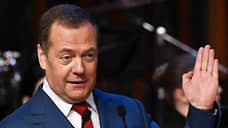 Дмитрий Медведев прилетел в Свердловскую область