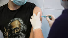В Свердловской области отменили обязательную вакцинацию от коронавируса
