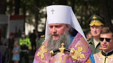 Екатеринбургский митрополит одобрил физические наказания детей