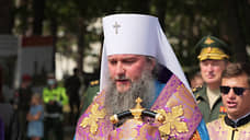 Екатеринбургский митрополит: Христос предупреждал об интернет-контроле и искусственном интеллекте