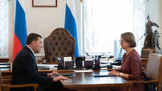 Министерство АПК Свердловской области возглавила Анна Кузнецова
