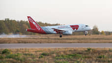 Red Wings в мае запустит рейсы из Екатеринбурга в Горно-Алтайск
