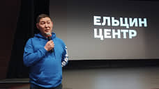 Кинотеатры Екатеринбурга с 30 марта начнут показ якутского триллера «Айта»