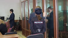 На Урале осудили похитителя собственного отца и его подельников на сроки от семи до девяти лет