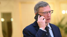 Бывший свердловский политик Александр Бурков покинул пост губернатора Омской области