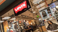 Магазин Levi's вновь открылся в ТРЦ «Гринвич»