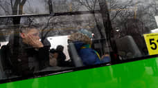 Екатеринбуржцам временно заблокировали оплату проезда в общественном транспорте по картам