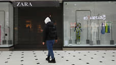 Maag появится на месте магазинов бренда Zara в трех екатеринбургских торговых центрах