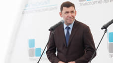 Куйвашев предложил давать отсрочку от призыва работающим на ВПК студентам