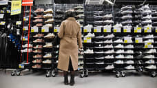В ТРЦ «Радуга Парк» на месте Decathlon появится «Спортмастер PRO»