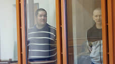 В Екатеринбурге суд отправил в колонию особого режима организаторов АУЕ в ИК-52