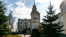 В Екатеринбурге отреставрируют памятник архитектуры из градостроительного ансамбля на Свердлова