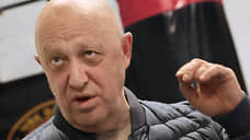 Евгений Пригожин на встрече в Екатеринбурге высказался об атаке беспилотников на Москву