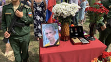 В Тюменской области простились с 45-летним бойцом ЧВК «Вагнер»