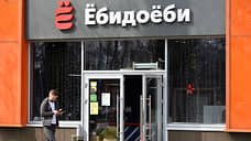 В Екатеринбурге 13 человек отравились роллами