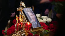 В Екатеринбурге прошло прощание с экс-главой свердловской ГИБДД Юрием Деминым