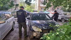 Следователи возбудили уголовное дело из-за убийства двух мужчин в Екатеринбурге