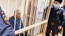 Для подсудимых по делу о гибели 44 екатеринбуржцев запросили до 10 лет колонии