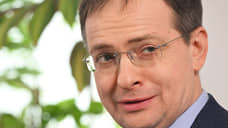 Помощник президента Владимир Мединский прибыл в Екатеринбург