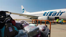 Utair запустила дополнительный рейс Тюмень — Ереван