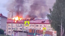 В Первоуральске загорелась крыша пятиэтажного общежития, больше 50 человек эвакуированы